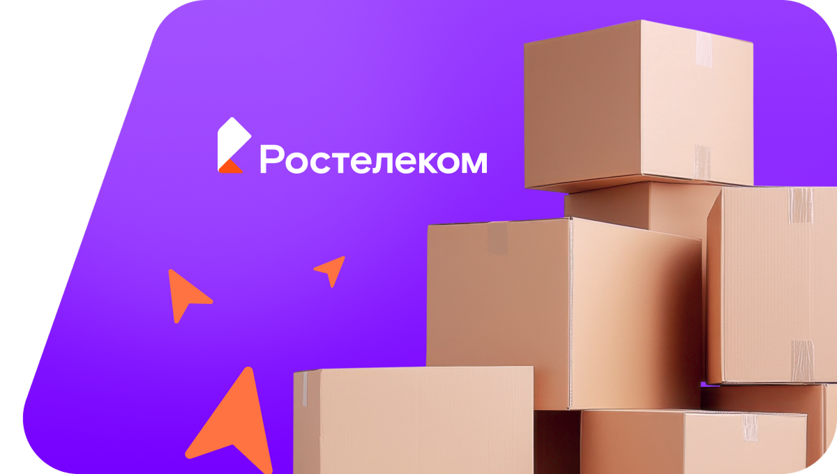 Переезд в новую квартирув&nbsp;село Верхняя Хава (Воронежская область)
